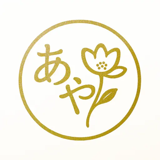 機能訓練・美容特化型デイサロン HANA